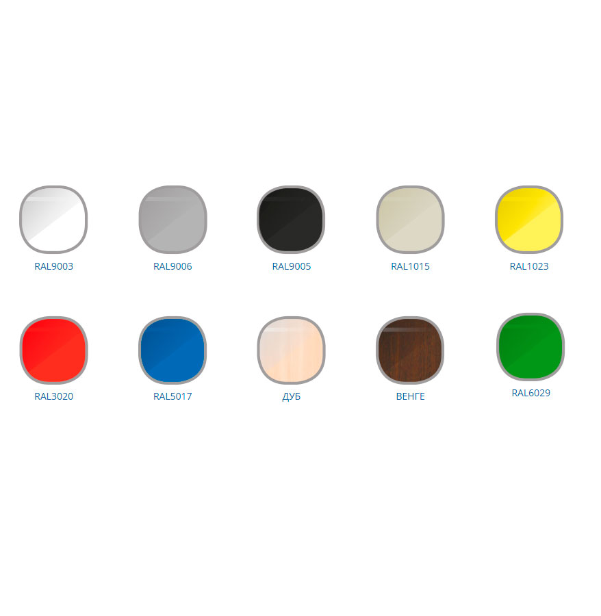 Цветовые решения ВХСр-0,94 Carboma GC110 (GC110 SV 0,94-1)