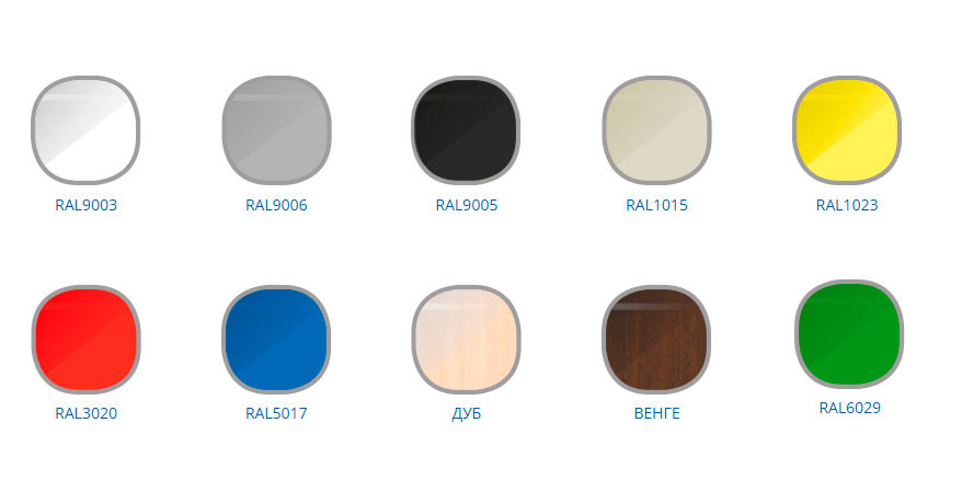 Цветовые решения Carboma ВХСр-2,5 (GC110 SV 2,5-1